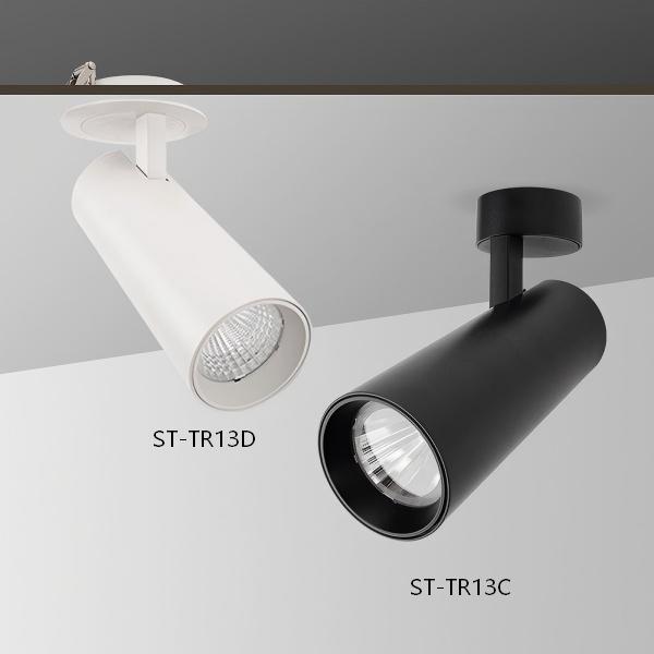 ST-TR13C/D Magnetic LED Track Light – Slim COB Track Spotlight with Ra90+ High CRI for Home, Office & Commercial Lighting