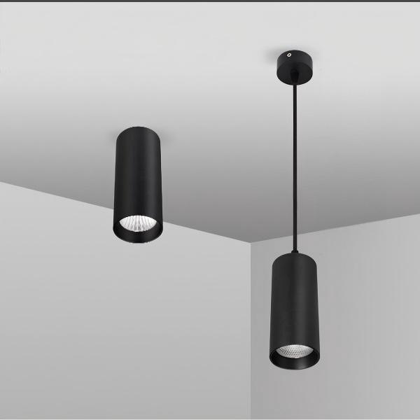 ST-TR15A Dimmable COB LED Track Light Adjustable Spotlight Ra90+ High CRI Commercial Track Lighting